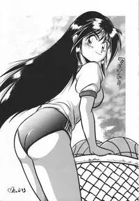 (CR16) [Studio Katsudon (Manabe Jouji)] Ura Outlanders Soushuuhen Illustration Shuu (Various)