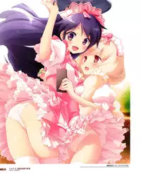 Cafe Sourire Visual Fanbook