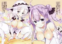 (C93) [Dragon Kitchen (Sasorigatame)] azrn rkgk book (Azur Lane)