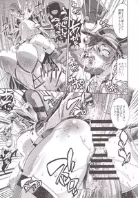 [R2 (Rakko)] Bisko no Ikuiku Jikkyou Shojo Koukai "Motto Hamete mo Ii no yo?" (Kantai Collection -KanColle-) [Digital]