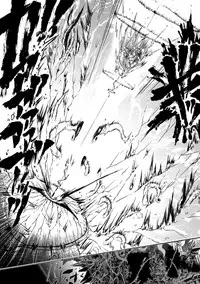 [Rohgun, Youdou × Sasahiro] Ma ga Ochiru Yoru Demonic Imitator [Digital]