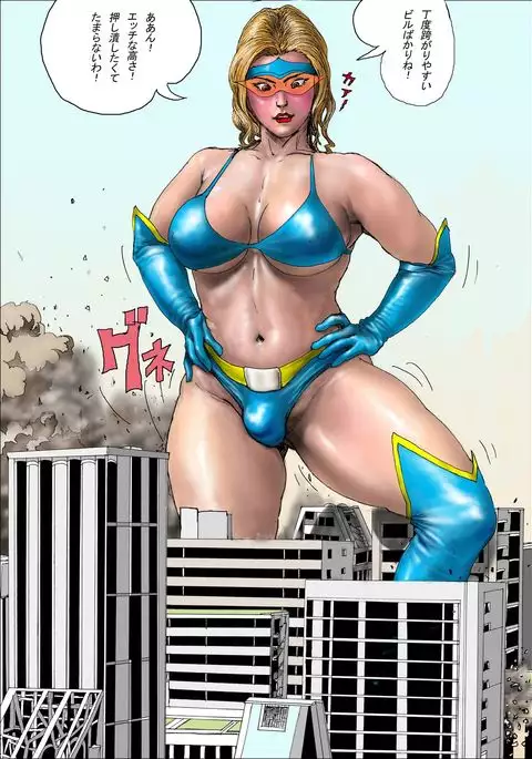 The Third Planet's Nightmare 2: Tragedy Against 3B Class