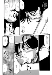 (C92) [LTM. (Taira Hajime)] Tenshi Kokushoku San (Arslan Senki)