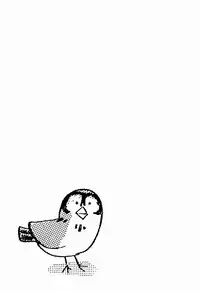 Kenjiro Kakimoto - Futari Kurashi 05 (Japanese)