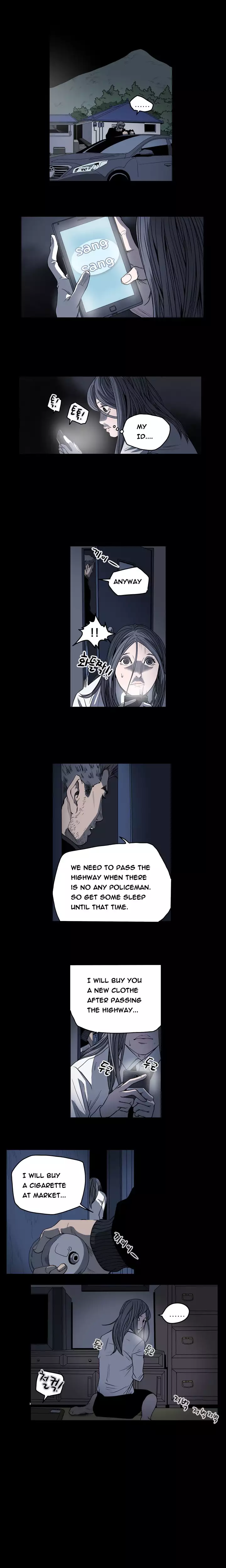 Kitsch | Disrespectful Bitch Ch. 1-64