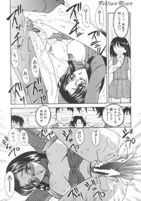 [Hiryuu Ran] Darling Darling