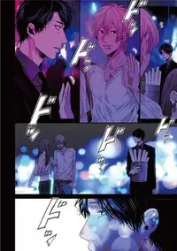 [Ogeretsu Tanaka] Neon Sign Amber