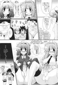 COMIC Unreal 2011-06 Vol. 31