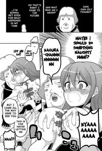 (C85) [MIRAGE CAT (Suikasouda)] new!! Guratan wo Meshiagare (Gintama) [English] {doujin-moe.us}