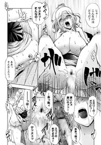 [LAZY CLUB] Mama Cheer [Digital]