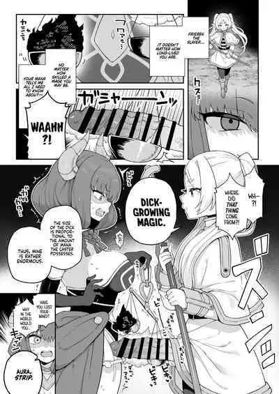 Chinpo ga Haeru Mahou da yo. | Magic That Grows A Giant Dick