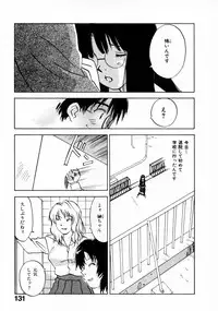 [Juichi Iogi] Reinou Tantei Miko / Phantom Hunter Miko 11