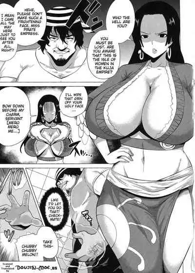 Muchimuchi Jotei | Plump Empress