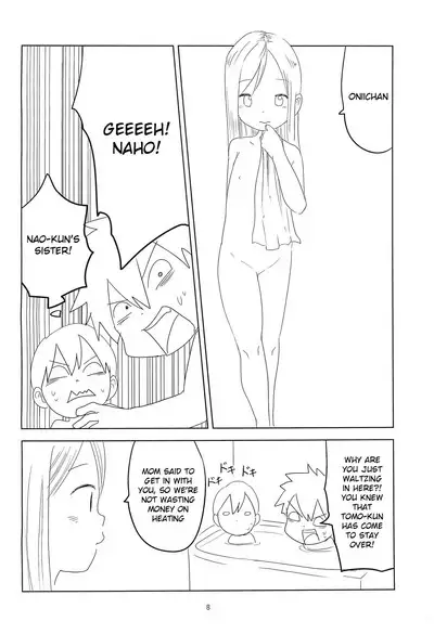 Loli Shota-kuns Hogure | Loli x Shota unravelling