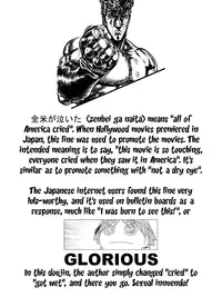 (C78) [Kurage no Candume (Yoshino)] .REC (Touhou Project) [English] [YQII]