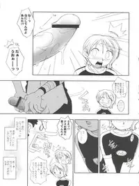 (C64) [KENIX (Ninnin)] ORANGE PIE Vol. 3 (One Piece)