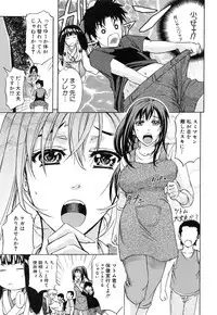 [Kikuichi Monji] W-C Water Closet