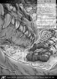 [光華猟兵] Prelfillust Extra.1【A】