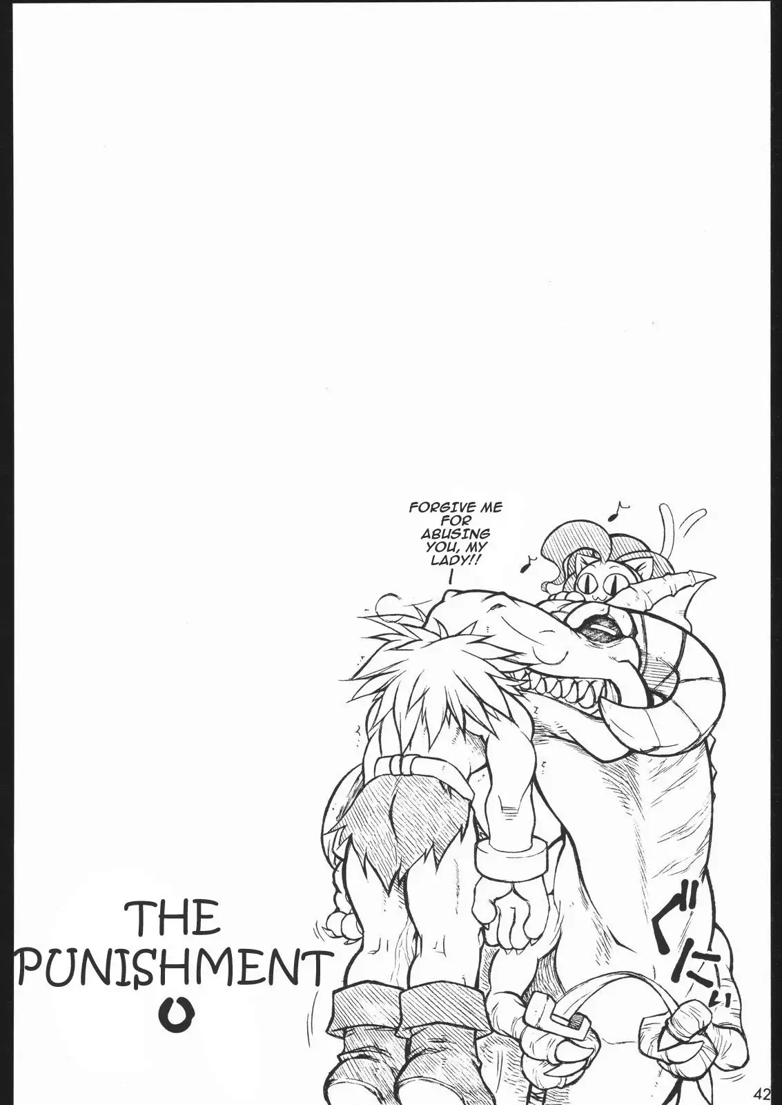 CAPERO Capcom Fighting Jam