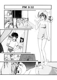 [Kima Azusa] Ojisan Ijou Renai Miman 1