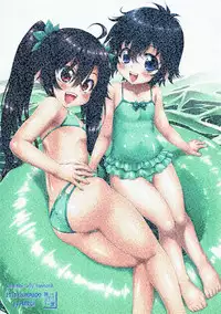 (C84) [Chinpudo (Marui)] Shichi Go 3○ (Kurenai)