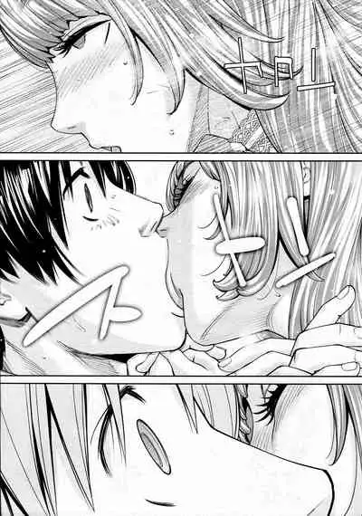 [Seto Yuuki] Chitose Saishuuwa (COMIC Mugen Tensei 2021-03) [Chinese] [翻车汉化组]