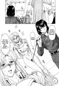 [Mukai Masayoshi] Dawn of the Silver Dragon 4 (English)