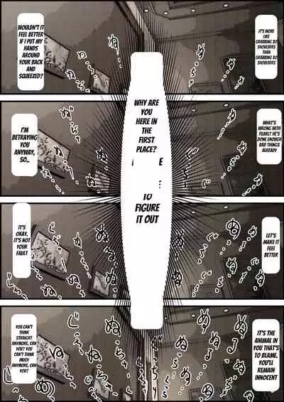 [Haruharudo] Charao ni Netorare Route 2 Vol. 4 [English]