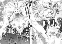 [Shinama] Pants Change