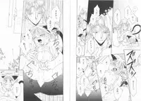 [Anthology] Teddy Boy Vol.6