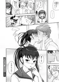 COMIC Megastore 2008-10