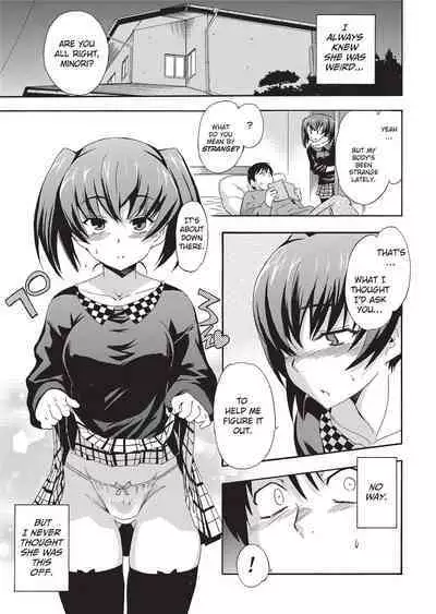[Inu] GIRL's SHOCK!! [English] [Project-H] [Uncensored] [Digital]