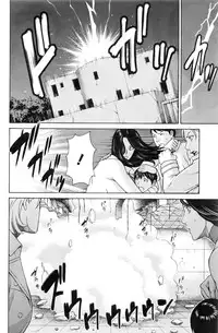 Action Pizazz 2016-10