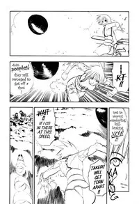 [Takada Shinichirou]Srius Scars 03 (English)