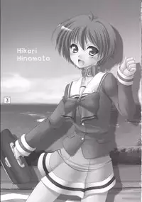 [Ai wa Kurayami (Marui Ryuu)] Shining Days (Tokimeki Memorial 2) [Digital]