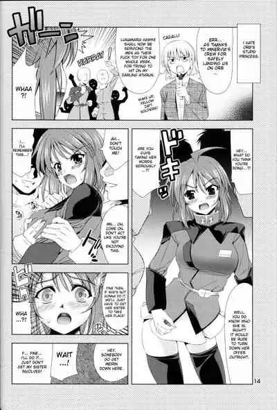 Suteruna! | Stelluna