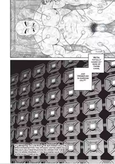 Planet Brobdingnag Ch. 1-8