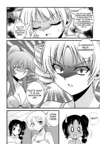 (C79) [CDPA (Various)] CROSS MAKE 2010 (Freezing) [English] {Wrathkal}