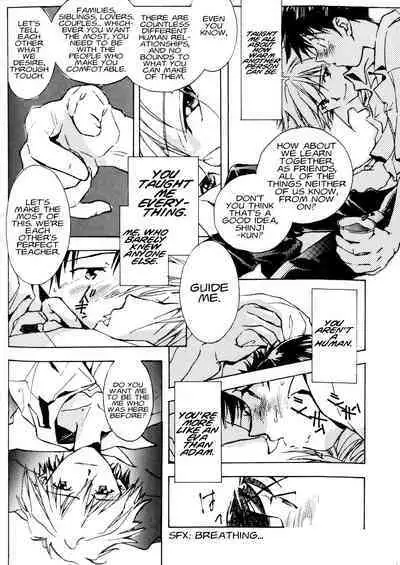 Summer Children – Neon Genesis Evangelion Parody Anthology