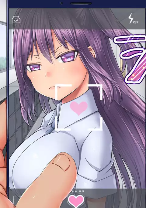 Saimin Appli de Ahheahe!! - HYPNO APP makes AHE-AHE!!