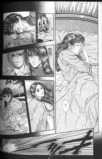 [Kotobuki Kazuki] Tenkai Kouro 2