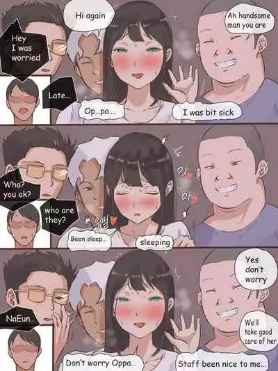 [laliberte] GUEST [English]