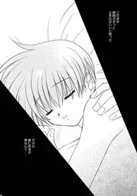 [Studio Dimple (Tsumugi Kyuuta)] Bishounen Kinbaku Nisshi Soushuuhen 1 [Digital]