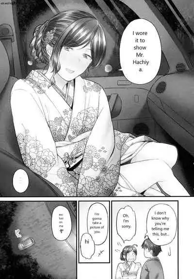 [いぶろｰ｡] じみへんっ!!～地味子も乱れる絶頂性交～