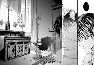 Night under the midnight sun ✜ Ⅲ