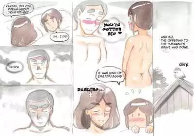 Mama Sho-time Miboujin | Widow