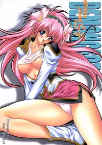 [NAS-ON-CH (NAS-O)] DEMONGEOT SP (Galaxy Angel)