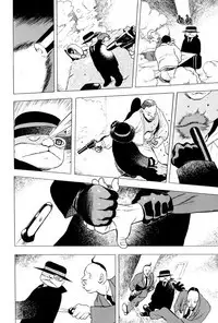 [EDEN ISLAND (EIDEN)] GG QUATRE Vol. 1