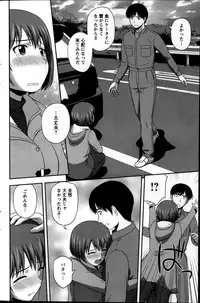 Action Pizazz Special 2014-04