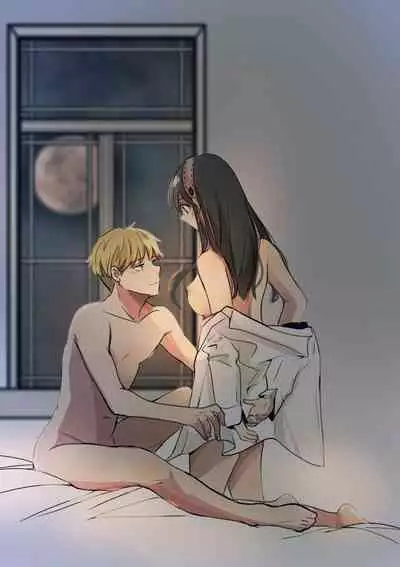 Kamitai senaka | 我想咬你的背